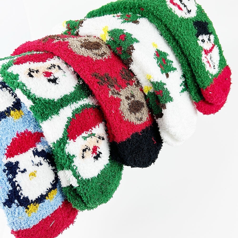 Festive Holiday Socks Set
